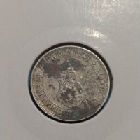 Монета 10 стотинки 1912 година - Съединението прави силата - 18302, снимка 7 - Нумизматика и бонистика - 31077488