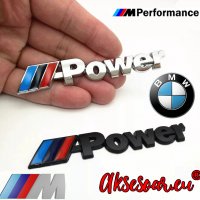 Метална емблема M power Motorsport БМВ лого автомобил стикер заден капак багажник значка за калник B