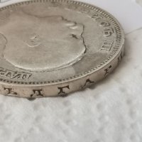 Сребърна монета Г12, снимка 5 - Нумизматика и бонистика - 37016193