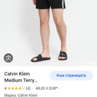 Calvin Klein Cotton Short Mens Size M ОРИГИНАЛ! Мъжки Къси Панталони!, снимка 15 - Къси панталони - 42023980