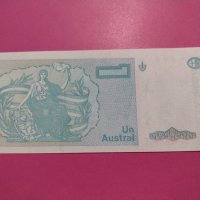 Банкнота Аржентина-15799, снимка 3 - Нумизматика и бонистика - 30542072