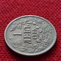 Монета 1 левъ 1925г. Царство България за колекция - 25042, снимка 4 - Нумизматика и бонистика - 35102165