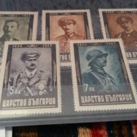 Пощенски марки Цар Борис III, снимка 10 - Филателия - 26891289