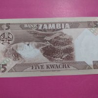 Банкнота Замбия-15646, снимка 3 - Нумизматика и бонистика - 30593493