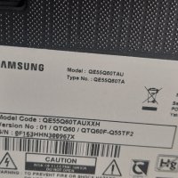 Оригинално СМАРТ дистанционно за телевизор Samsung модел QE55Q60TAU, снимка 6 - Дистанционни - 37112572