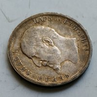 1лв 1913г сребро, снимка 14 - Нумизматика и бонистика - 42783097
