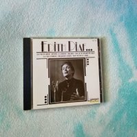 Edith Piaf, снимка 1 - CD дискове - 42539339