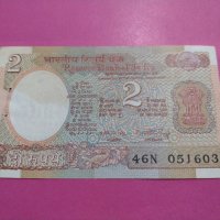 Банкнота Индия-16335, снимка 2 - Нумизматика и бонистика - 30600375