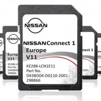 🚘🚘🚘 🇧🇬 SD card 2023 (Nissan Connect 1 2 3)навигация Нисан Qashqai/JUKE/X-TRAIL/MICRA/СД карта, снимка 3 - Аксесоари и консумативи - 31894463