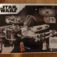 Нови Lego Star Wars/City, фабрично запечатана кутия, снимка 5 - Конструктори - 44796436