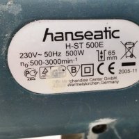 Прободен трион Hanseatic H-ST 500E, снимка 6 - Други инструменти - 29251997
