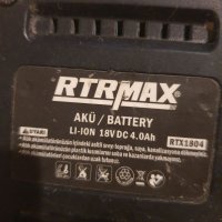 RTRMax Rtx1804Li-Ion Батерий , снимка 2 - Винтоверти - 37064352