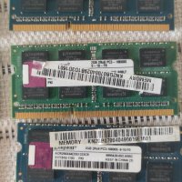 2gb DDR3 10 броя по 5лв за лаптоп, снимка 5 - RAM памет - 42891464