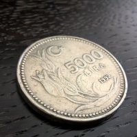 Монета - Турция - 5000 лири | 1992г., снимка 1 - Нумизматика и бонистика - 31273291
