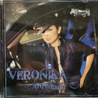 Вероника - Адреналин(2007), снимка 1 - CD дискове - 42792130