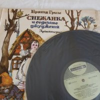 Снежанка и седемте джуджета, снимка 3 - Грамофонни плочи - 44145476