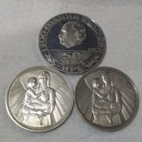 Лот от Сребърни Монети 1981 Народна Република България 1300 Години , снимка 1 - Нумизматика и бонистика - 42769512