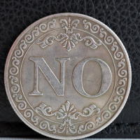 Yes/No монета на късмета, снимка 2 - Нумизматика и бонистика - 44634241