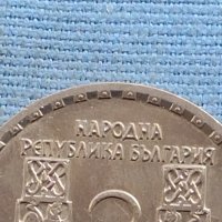 ЮБИЛЕЙНА МОНЕТА 2 лева 1966г. Климент Охридски перфектно състояние 40561 , снимка 3 - Нумизматика и бонистика - 42754712