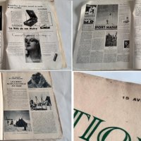4 бр Стари Френски списания от 1933г, снимка 4 - Колекции - 36584647