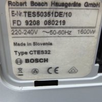 кафеавтомат Bosch, снимка 9 - Кафемашини - 34913877