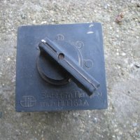  Ключ 63А , снимка 1 - Резервни части за машини - 30657268