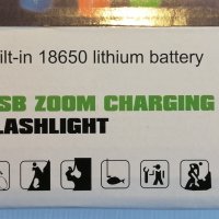 LED фенер с акумулаторна батерия и USB зареждане, снимка 7 - Прожектори - 31389067