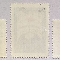 СССР, 1971 г. - пълна серия чисти марки, 1*49, снимка 2 - Филателия - 40387689