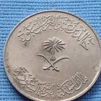 Монета много красива Арабска рядка за КОЛЕКЦИОНЕРИ 40856, снимка 3 - Нумизматика и бонистика - 42789075