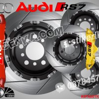 RS7 Audi RS 7 надписи за капаци на спирачни апарати стикери лепенки фолио, снимка 1 - Аксесоари и консумативи - 26231778