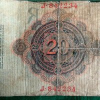стари банкноти, снимка 3 - Нумизматика и бонистика - 34060259