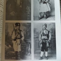албум Априлското въстание 1876  , снимка 4 - Други - 39609333