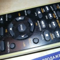 toshiba se-r0235 remote sweden 0611201954, снимка 9 - Дистанционни - 30699959