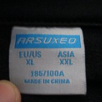 ARSUXEO softshell колоездачно зимно яке размер EU/US-XL., снимка 3 - Спортна екипировка - 29498691