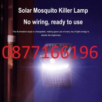 Соларна лед лампа прожектор против комари, снимка 3 - Лед осветление - 37618072