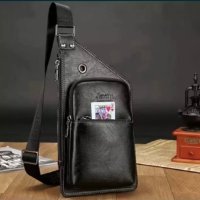 мъжка чанта кожена JEEP BULUO паласка за през годи с една презрамка, снимка 5 - Чанти - 42080755