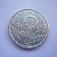 5 райхс марки 1936 година, снимка 6 - Нумизматика и бонистика - 44694615