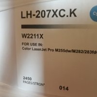 Нов тонер CYAN съвместим за HP Color LaserJet M255dw M282 283fdw, снимка 1 - Консумативи за принтери - 44432337