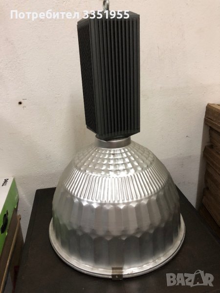 Голяма индустриална лампа, снимка 1