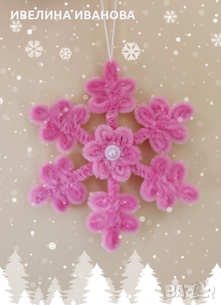Снежинка, украса за елха, снимка 1