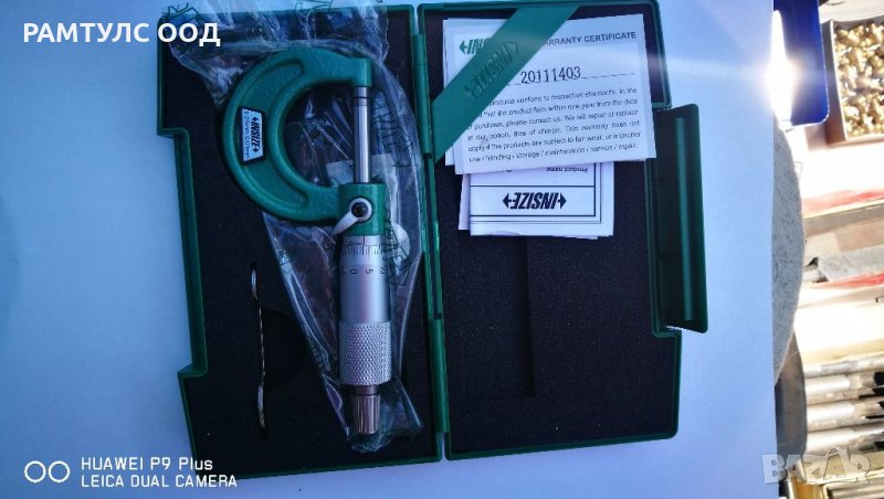 професионален микромер 0.01mm INSIZE, снимка 1