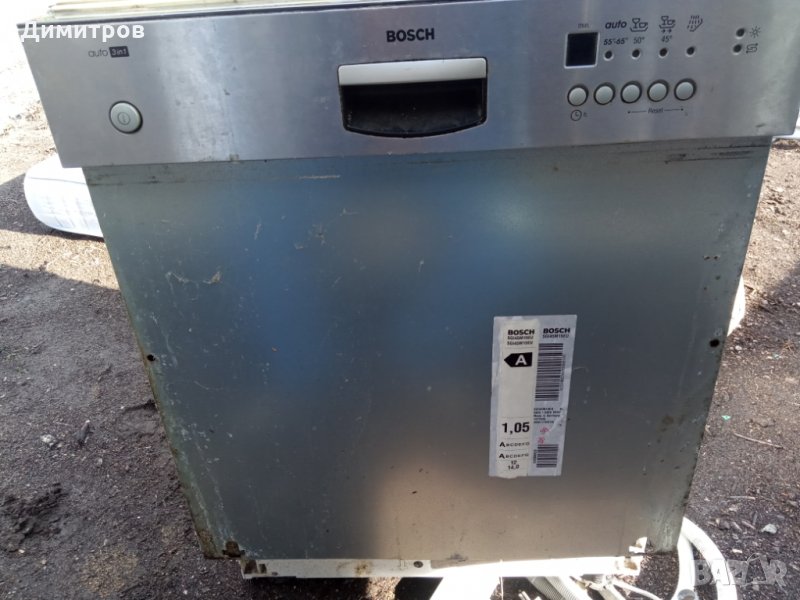 Съдомиялна Бош за части, снимка 1