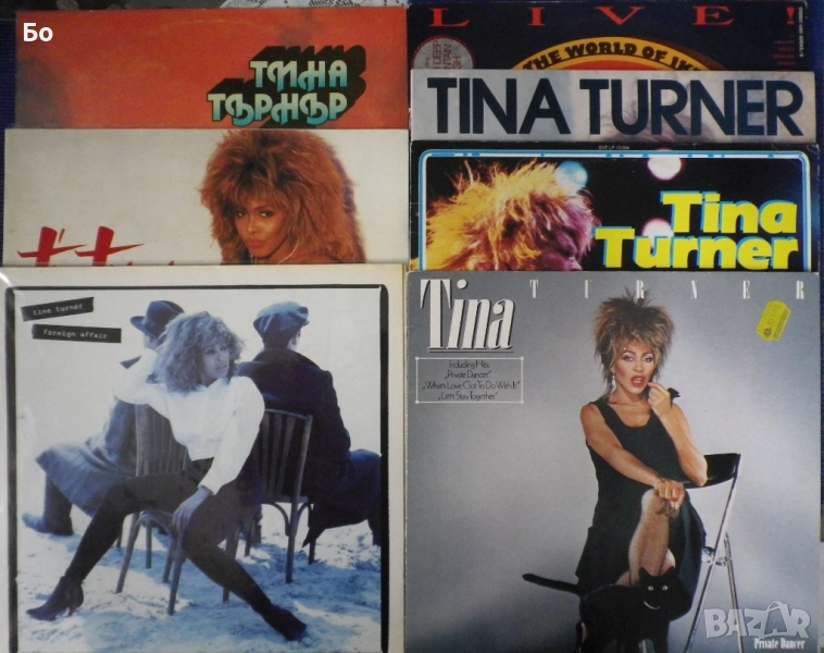 грамофонни плочи Tina Turner, снимка 1