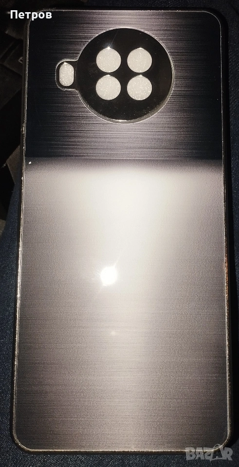 АЛУМИНИЕВ КЕЙС ЗА Xiaomi 10T LITE 5G, снимка 1
