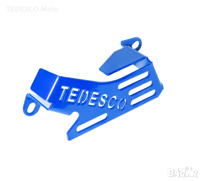 Гард заден спирачен апарат за Yamaha WR / YZ, снимка 1