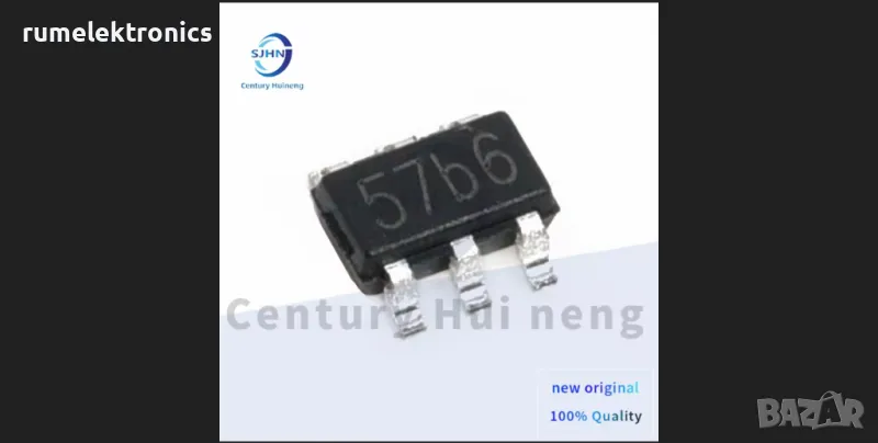 TP4057, снимка 1