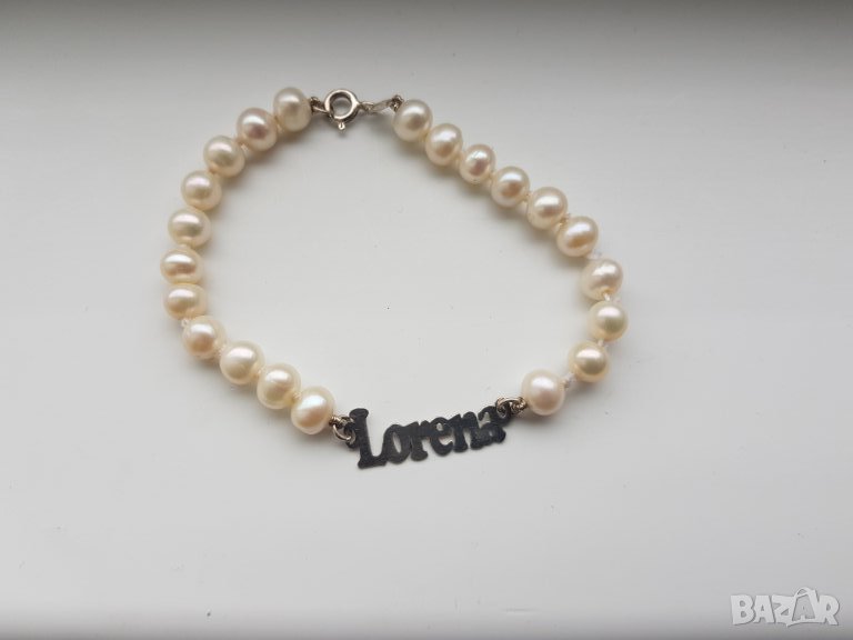 Сребърна гривна с перли, снимка 1