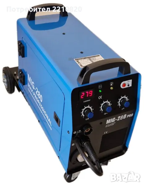 280 Ампера - Телоподаващ Апарат MAX PROFESSIONAL -Инверторно ТЕЛОПОДАВАЩО УСТРОЙСТВО 280А, снимка 1