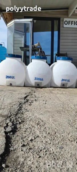 Висококачествени и Практични Резервоари от 200 Литра; Идеални за Питейна Вода и Промишлени Нужди, снимка 1