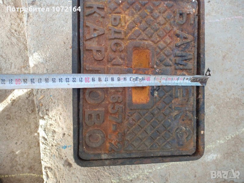 Охранително гърне за противопожарен хидрант , снимка 1